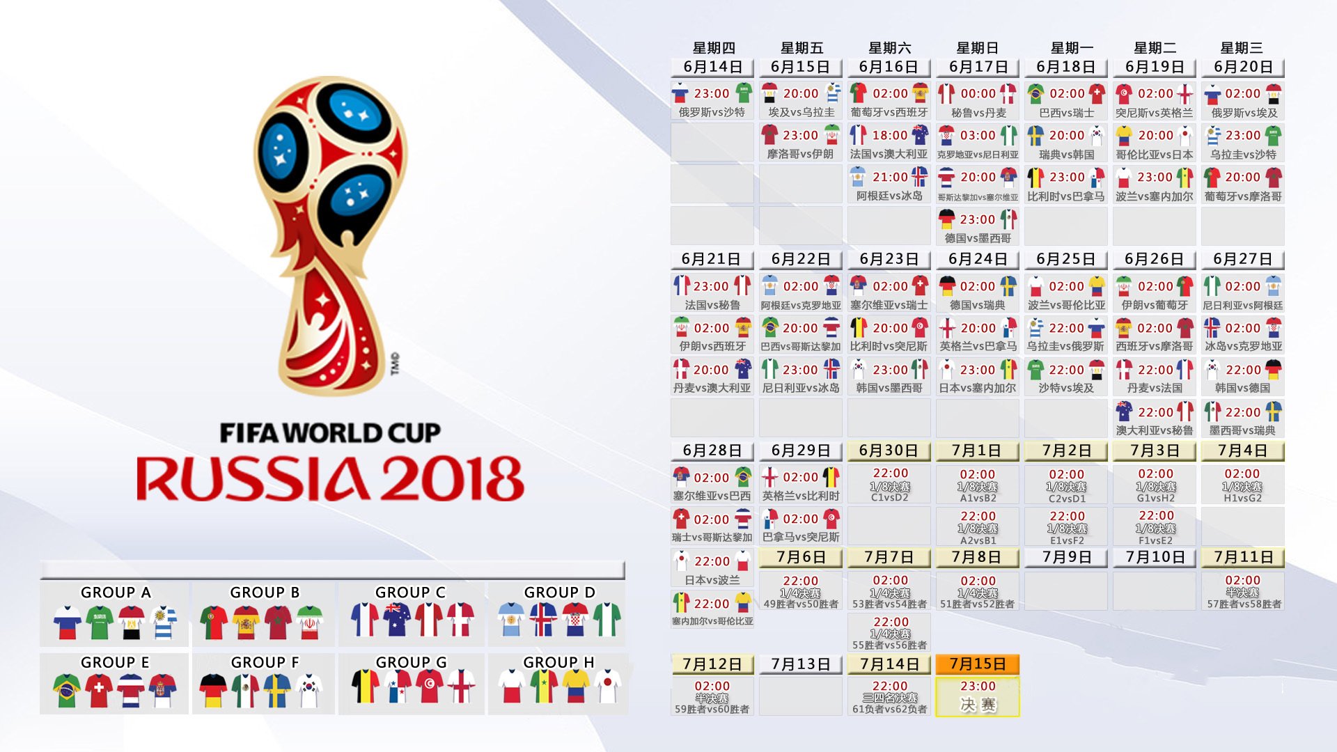 全国青年网球赛新秀表现抢眼，2021年全国青少年网球比赛